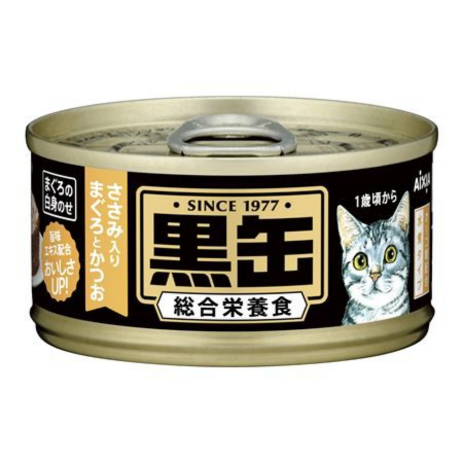 Aixia Kuro Can Mini Tuna & Skipjack tuna with Chicken Fillet-900×900